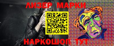 мефедрон Дубна