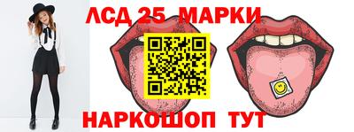 мефедрон Дубна