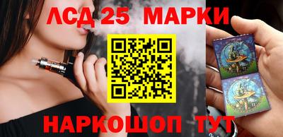 мефедрон Дубна