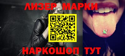 дмт Донской
