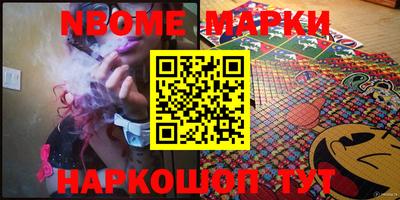 дмт Донской