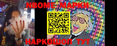 дмт Донской