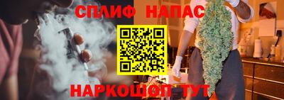 мефедрон Дубна
