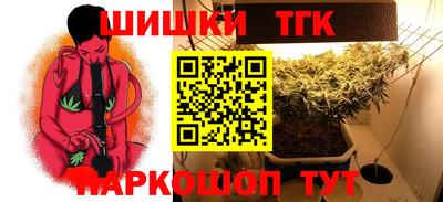 дмт Донской