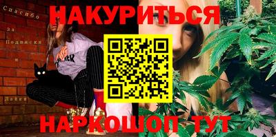 дмт Донской