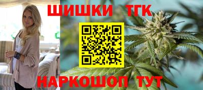 МДМА Донецк