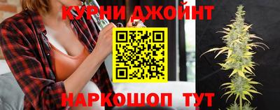 мефедрон Дубна
