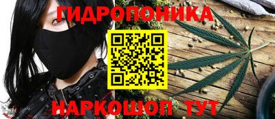 мефедрон Дубна