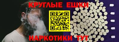 мефедрон Дубна