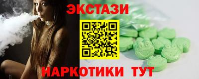 мефедрон Дубна