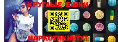 дмт Донской