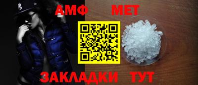 дмт Донской