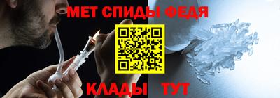 дмт Донской
