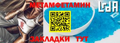 дмт Донской