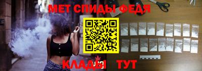 мефедрон Дубна