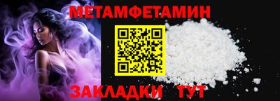 дмт Донской