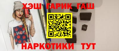 мефедрон Дубна