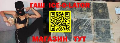 дмт Донской