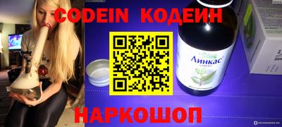 мефедрон Дубна