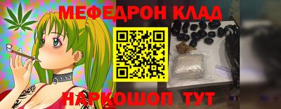 дмт Донской