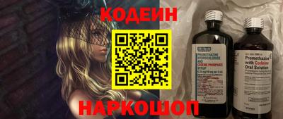 МДМА Донецк