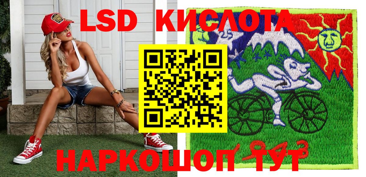 Марки N-bome 1,5мг  Вход с VPN  Марки NBOMe  Марки N-bome 1,5мг  Буйнакск 